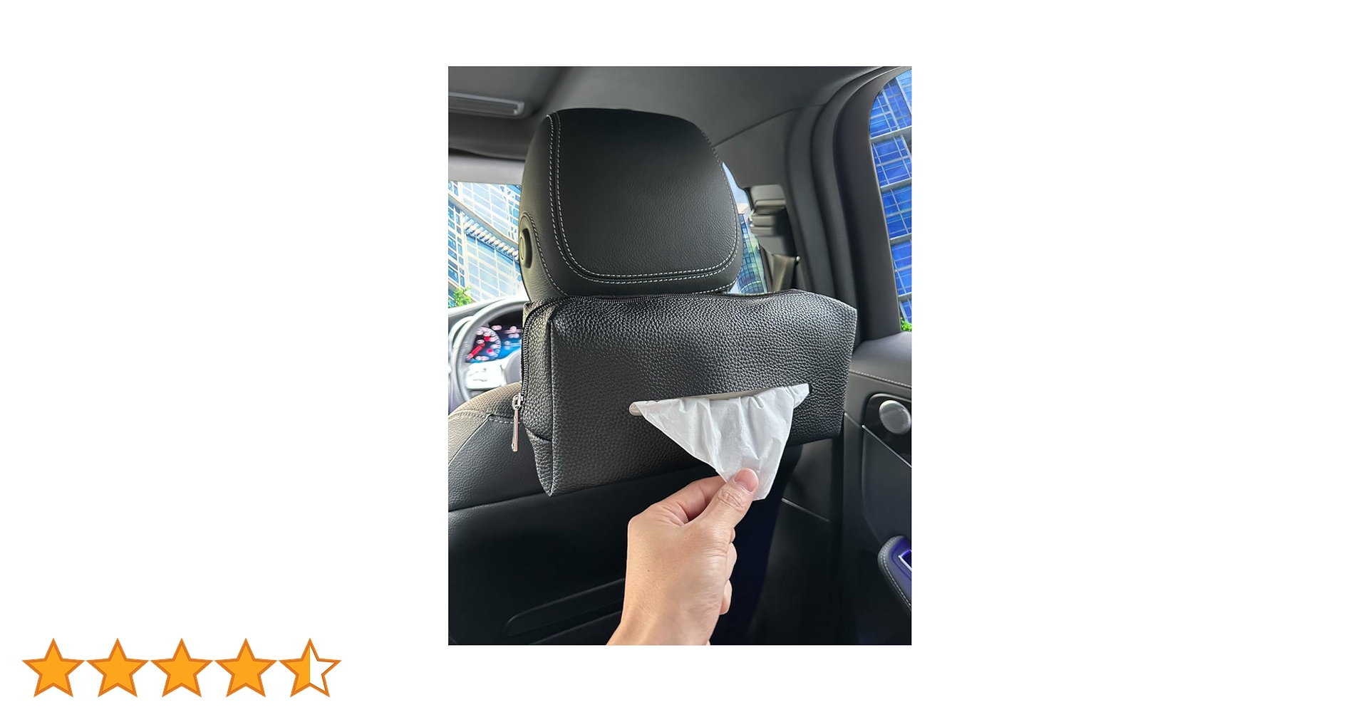 Amazon.co.jp: 【2way仕様】箱ごと入る 車 ティッシュホルダー